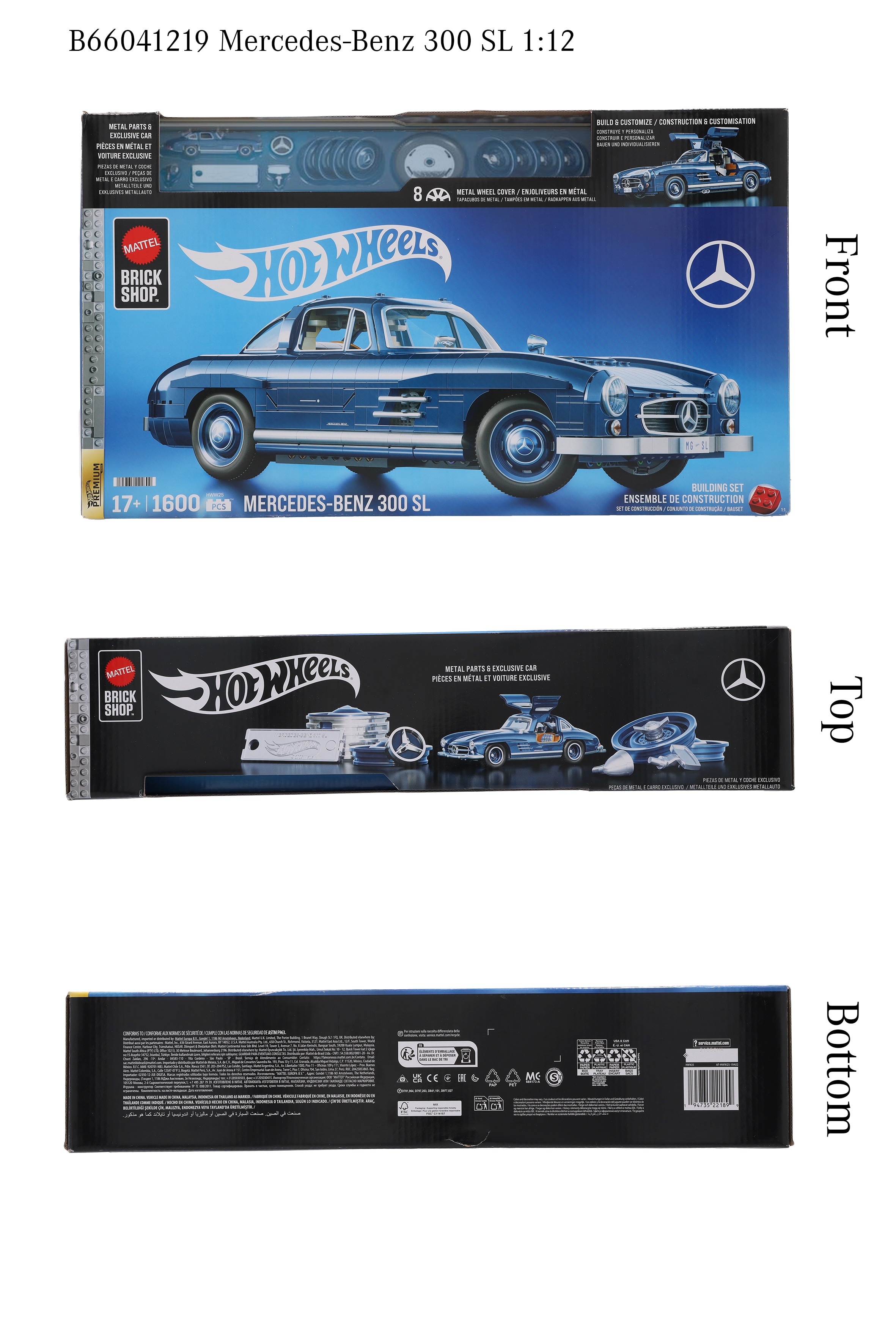 300 SL W 198 (1954-1957), Element zaciskowy do modelu - niebieski, Mattel, 1:12